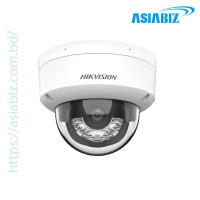 Hikvision DS-2CD1143G2-LIU 4MP Smart Hybrid Light Audio Dome IP Camera
